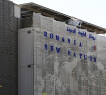 Alianța Timișoara Universitară la Expo Dubai 2020