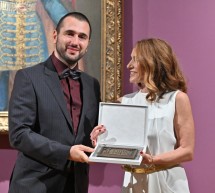 Distincție onorifică acordată Muzeului Național de Artă Timișoara în Serbia