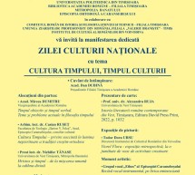 Ziua Culturii Naționale sărbătorită în capitala Banatului la Academia Română – Filiala Timișoara